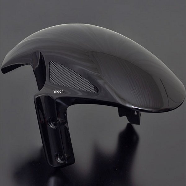 189-1710B ピーエムシー PMC FRP フロントフェンダー Z900RS エボニー 黒メッシュ