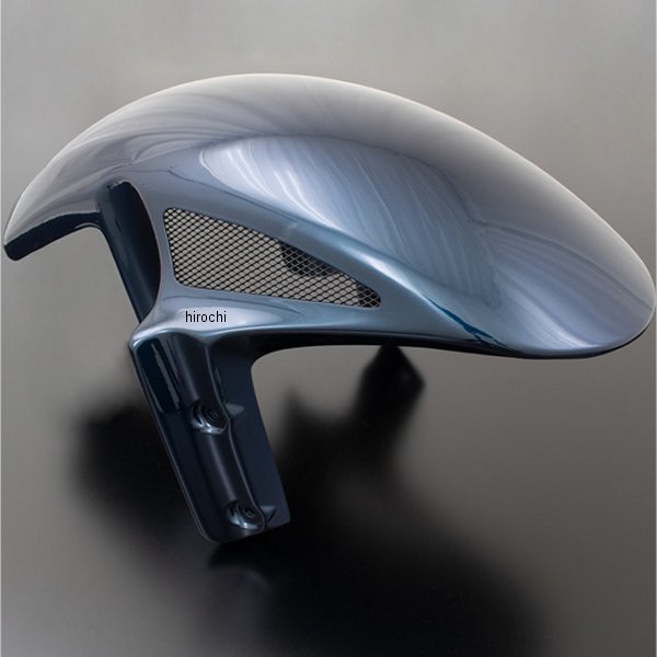 189-1712B ピーエムシー PMC FRP フロントフェンダー Z900RS 青玉虫 黒メッシュ