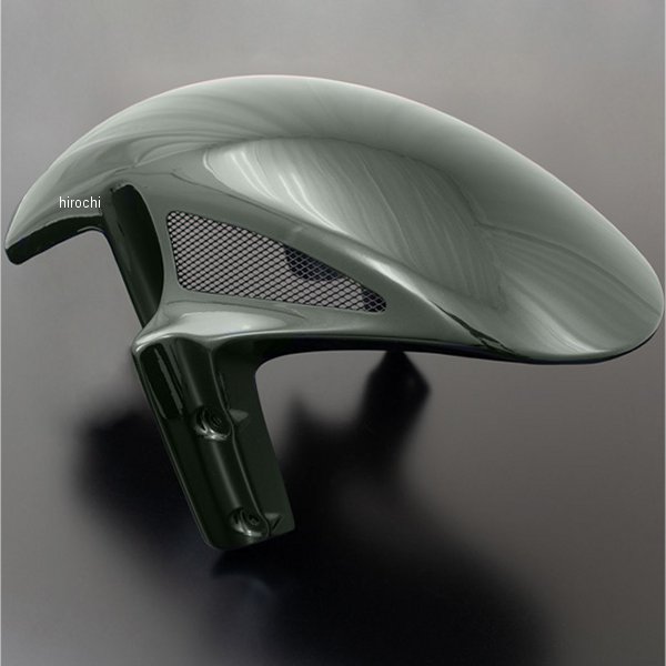 189-1720B ARCHI アーキ FRPフロントフェンダー イエローボールエディション 18年-24年 Z900RS/CAFE キャンディグリーン 黒メッシュ