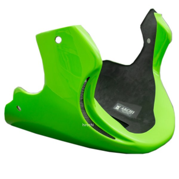 189-1606 ピーエムシー PMC ARCHI チンスポイラー Z900RS、Z900RSCAFE LGエボニー