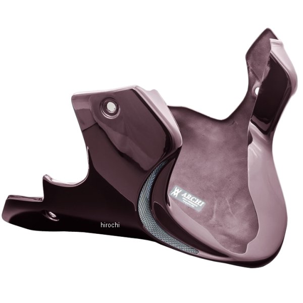 189-1831 ピーエムシー PMC ARCHI チンスポイラー Z900RS FRP キャンディトーンレッド