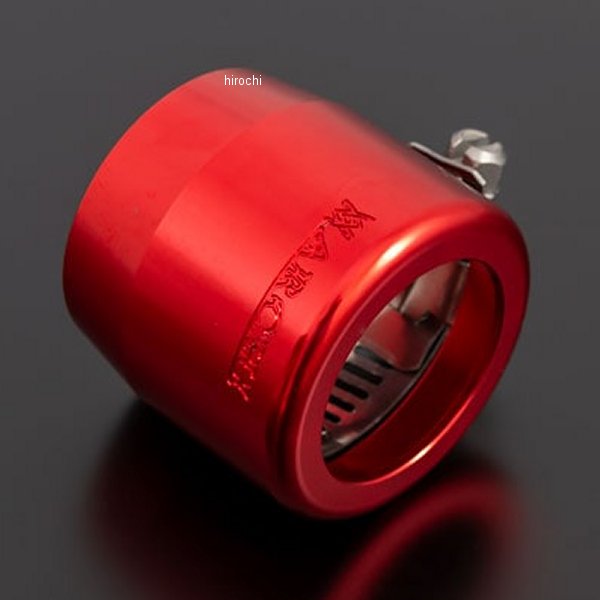 189-2601 ピーエムシー PMC ARCHI エコノフィット メッシュラジエターホース用 赤