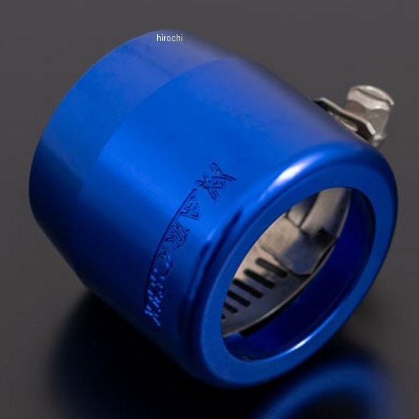 189-2602 ピーエムシー PMC ARCHI エコノフィット メッシュラジエターホース用 青