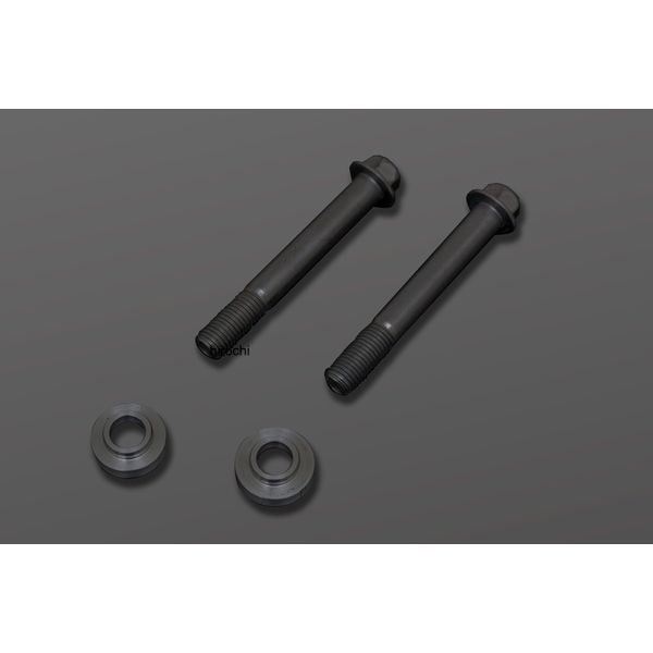 189-3250 ピーエムシー PMC ARCHI 310φキャリパーマウントボルトセット Z900RS ブラック