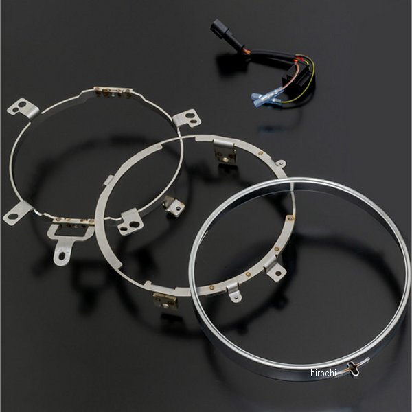 189-4002 ARCHI アーキ ヘッドライト インナーリム&ハーネスセット 18年-24年 Z900RS