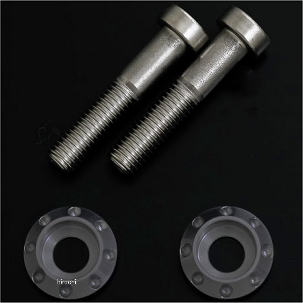 189-4152 ARCHI アーキ ハニカムライトステーカバー専用フジツボセット 18年-23年 Z900RS 黒 マットコークブラック