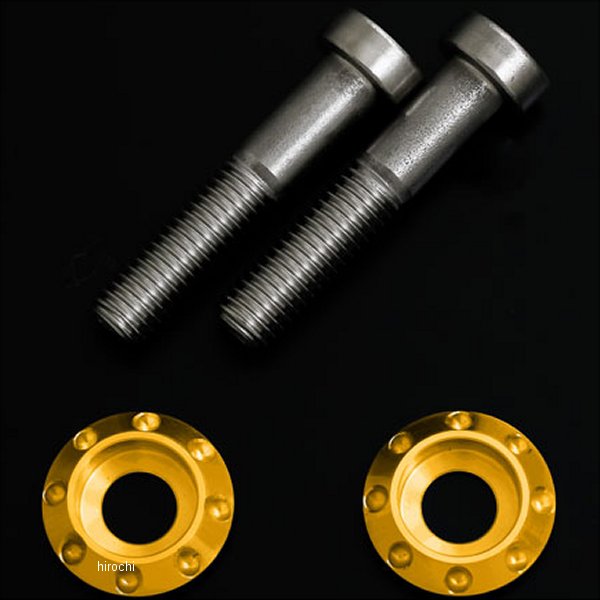 189-4155 ARCHI アーキ ハニカムライトステーカバー専用フジツボセット 18年-23年 Z900RS マリーゴールド