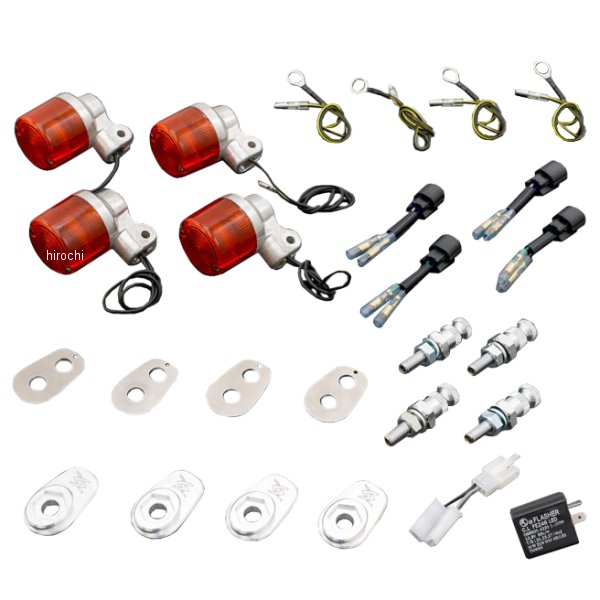 189-4202 ピーエムシー PMC ARCHI ヨーロピアンLEDウインカーキット Z900RS シルバー