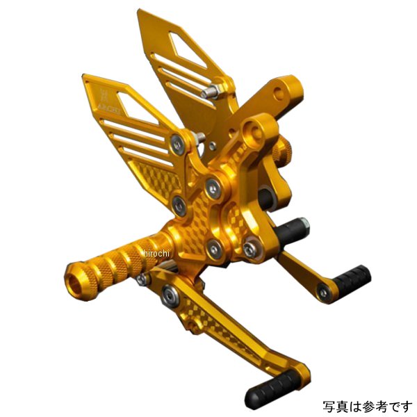 189-5305-9 ピーエムシー PMC リペア ペダルバー(左右共通) 1個入り ゴールド