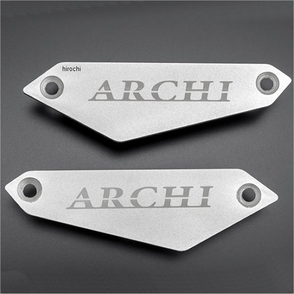 189-5412 ピーエムシー PMC ARCHI 純正スライダー用プレート ARCHIロゴ 18年-24年 Z900RS シルバー