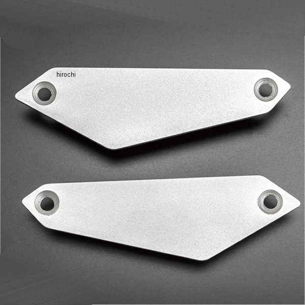 189-5422 ピーエムシー PMC ARCHI 純正スライダー用プレート 無地 18年-24年 Z900RS シルバー