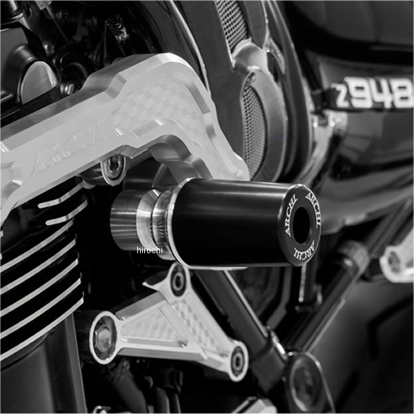 189-5433 ピーエムシー PMC アーキ ARCHI ハニカムサブフレーム用 スライダーキット 18年-24年 Z900RS/CAFE シャイニングシルバー