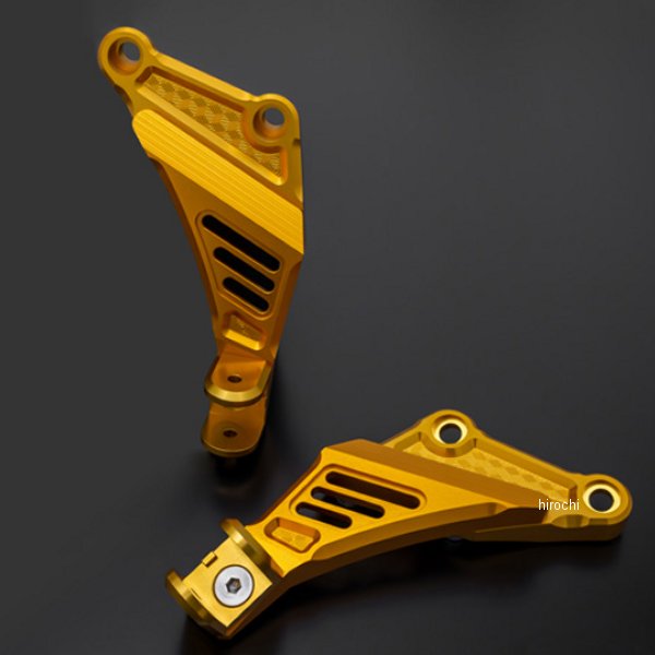 189-5565 ピーエムシー PMC ARCHI ハニカム タンデムステップ Z900RS、Z900RSカフェ マリーゴールド