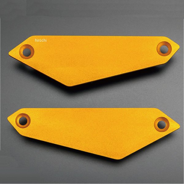 189-5605 ピーエムシー PMC ARCHI 純正スライダー用プレート 無地 18年-24年 Z900RS ゴールド