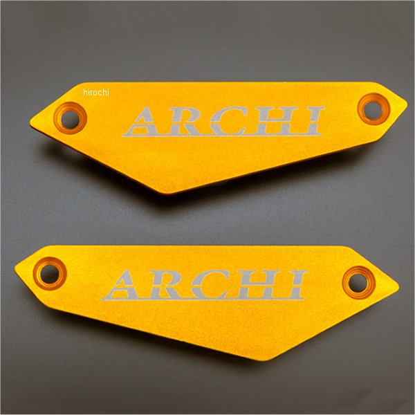 189-5615 ピーエムシー PMC ARCHI 純正スライダー用プレート ARCHIロゴ 18年-24年 Z900RS ゴールド