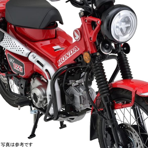 18960 デイトナ パイプエンジンガード CT125 黒