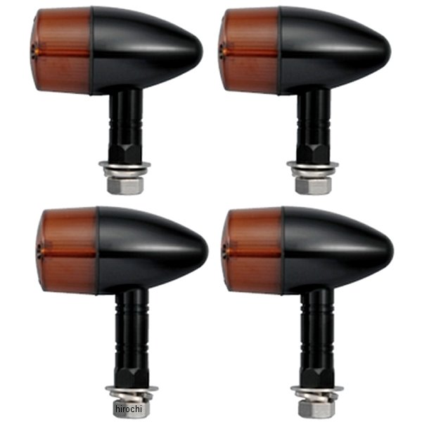 190498-06 ポッシュ POSH ウインカー ホンダ、ヤマハ、スズキ アルミマシンドシリーズ 砲弾タイプ 黒/オレンジ