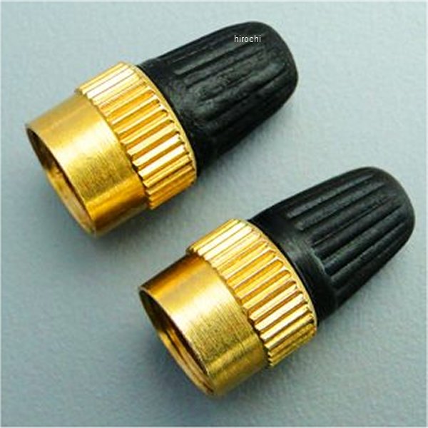 1933 ビーアールシー BRC ムシ回し付きバルブキャップ 2個 汎用 真鍮製