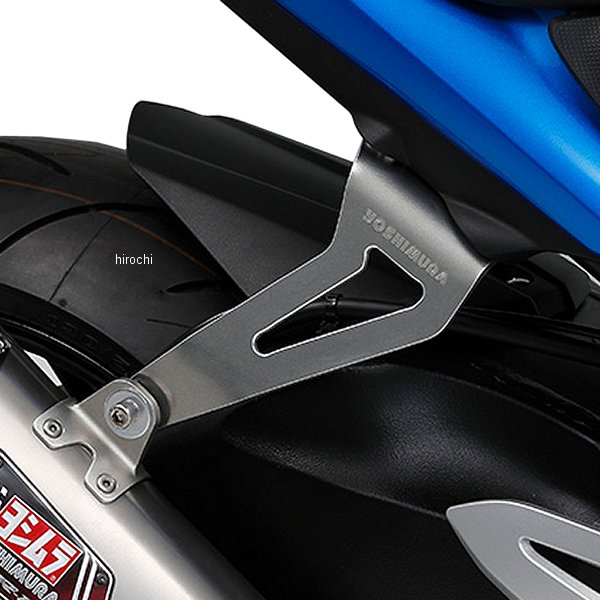 194-196-0010 ヨシムラ サイレンサーブラケットセット 15年 GSX-S1000、GSX-S1000F