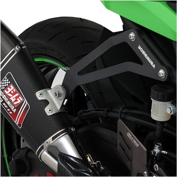 194-238-0010 ヨシムラ R-11サイクロン専用 サイレンサーブラケットセット 20年以降 ニンジャ ZX-25R