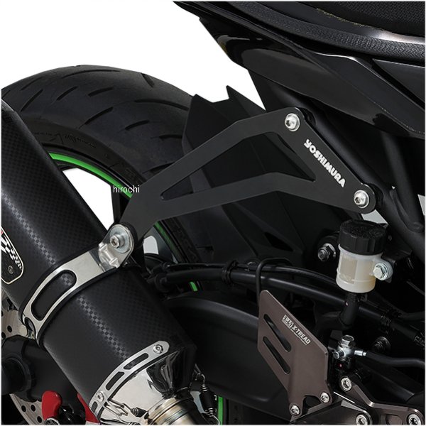 194-238-0020 ヨシムラ R-77Sサイクロン専用 サイレンサーブラケットセット 20年以降 ニンジャ ZX-25R