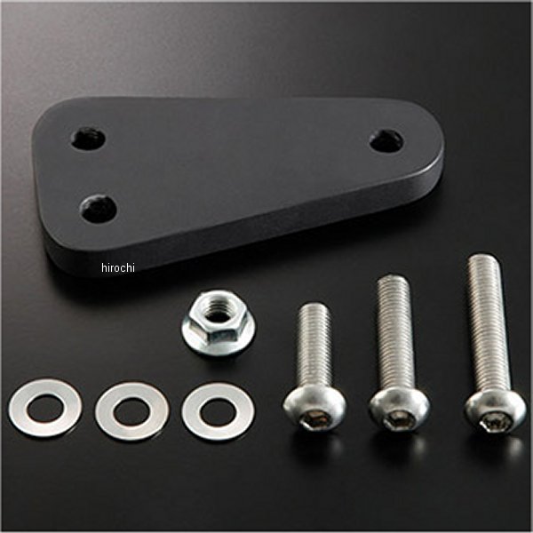 194-269-0020 ヨシムラ タンデムステップオフセットステーセット 18年-22年 Z900RS