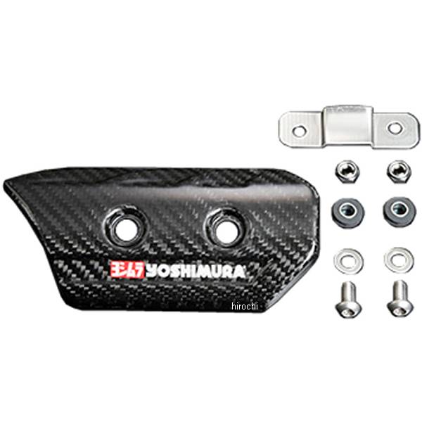 194-50A-0030 ヨシムラ カーボンヒートガード 17年-19年 GSX-R1000 スリップオン R-11Sq用