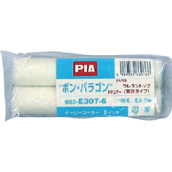 19471 (株)インダストリーコーワ PIA ボンパラゴン スモールローラー 毛丈7mm 6インチ 2本入