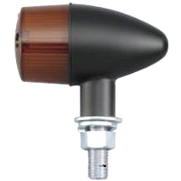 195098-06 ポッシュ POSH ウインカー ホンダ、ヤマハ、スズキ、カワサキ クラシカルシリーズ 砲弾タイプ シングル球 黒/オレンジ