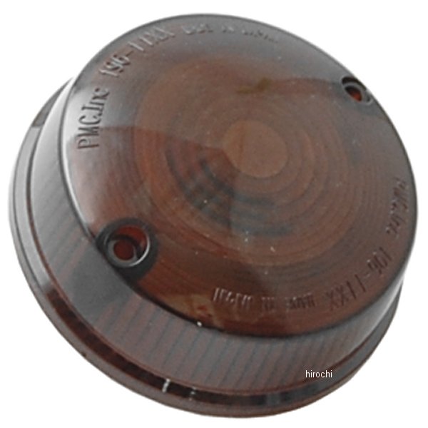 196-1103 ピーエムシー PMC ウインカー レンズ Z1 スモーク