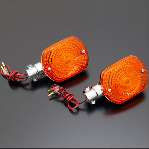 196-1211 ピーエムシー PMC ウインカーランプ MK2(2PC) フロント オレンジ