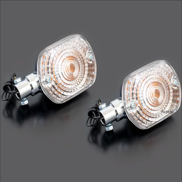 196-1222 ピーエムシー PMC ウインカーランプ MK2(2PC) リア クリア