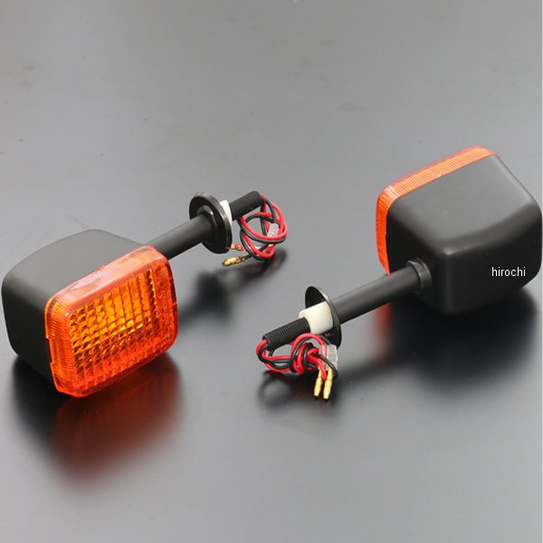 196-1311 ピーエムシー PMC ウインカーランプ Z1R(2PC) フロント