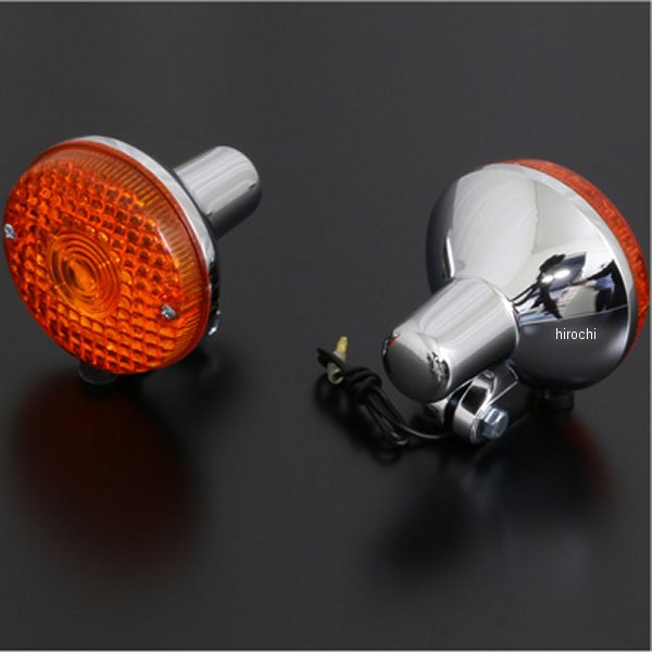 196-1611 ピーエムシー PMC ウインカーランプ KH250/400(2PC) オレンジ