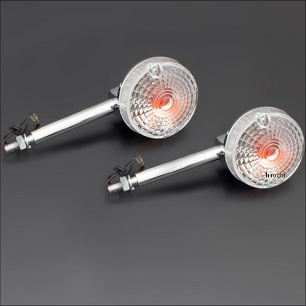 196-4122 ピーエムシー PMC ウインカーランプ GS400(2PC) クリア/ロング