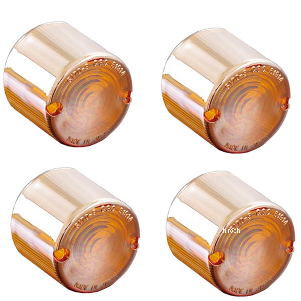 196-5111 ピーエムシー PMC シースルーミラーφ50 ヨーロピレンズ 4個セット 汎用 オレンジ