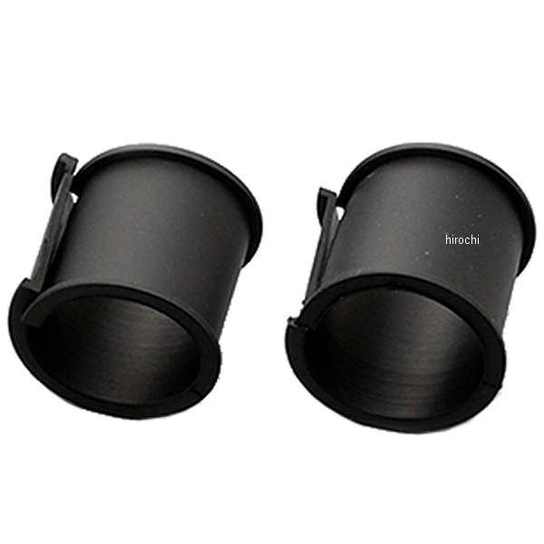 19674 デイトナ 補修用ゴムダンパー 38mmパイプ用 2個入り