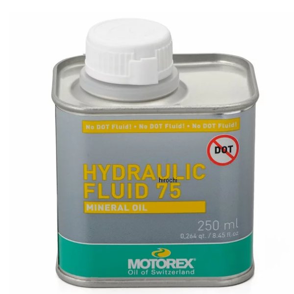19691 デイトナ MOTOREX HYD.FLUID75 250ML