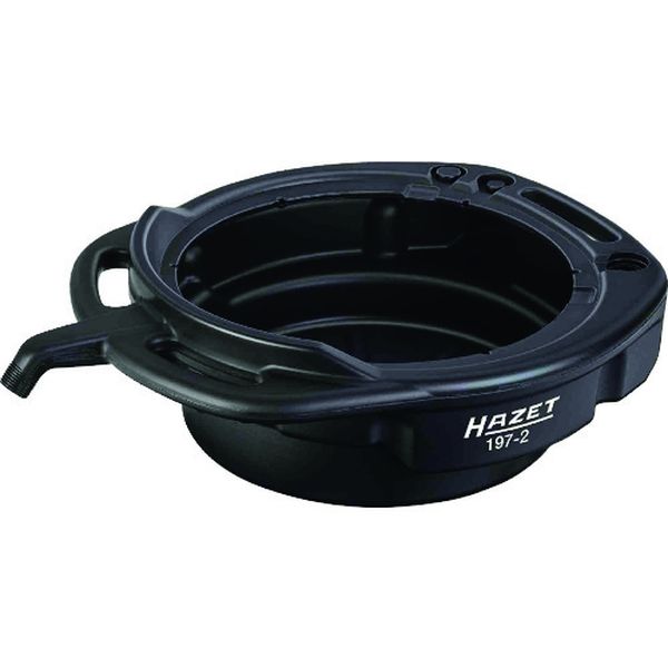 1972 224-1249 HAZET社 HAZET ドレーンパン