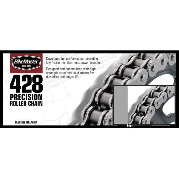 197536 バイクマスター BikeMaster チェーン 428 ナチュラル 100L クリップ