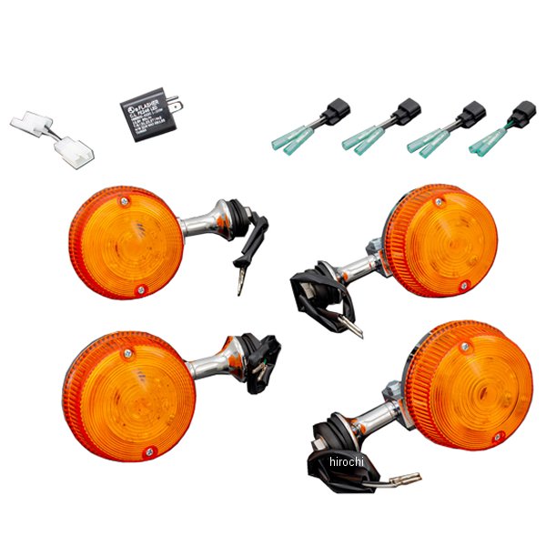 199-4202 ピーエムシー PMC アーキ ARCHI LEDウインカー Z2タイプ ショートステー 24年以前 Z650RS  4個セット