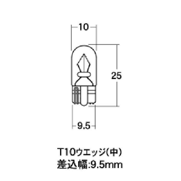 1PWB12OR M&H マツシマ ノーマルバルブ 12V3.4W メーター/ポジション球 (オレンジ) (1個売り)