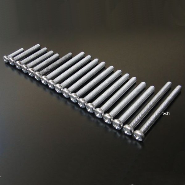 2-078 ビーアールシー BRC エンジンカバーボルト 純正形状 エンジン上部 70年-76年 CB750K0~K6 ステンレス