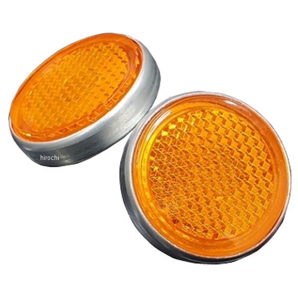 2-120 ビーアールシー BRC 反射板セット 2個 69年-71年 CB750K0～K1 オレンジ