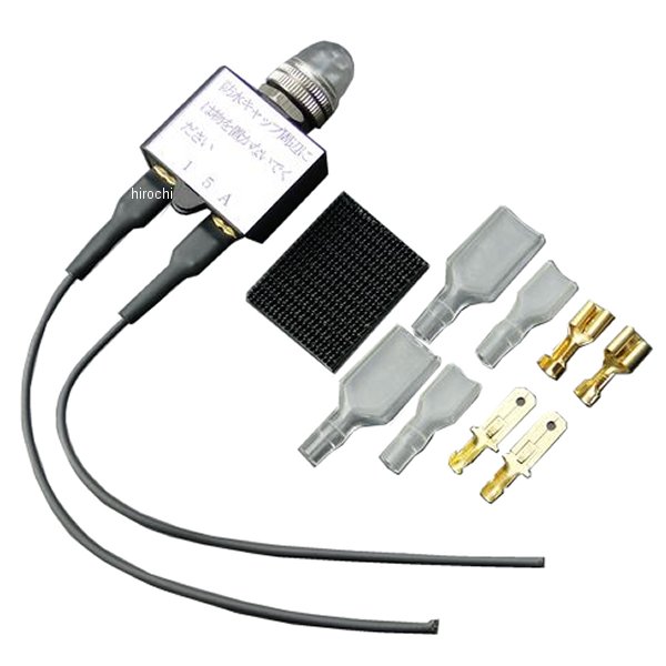 2-123 ビーアールシー BRC ヒューズレスキット CB350F、CB750K0～K2