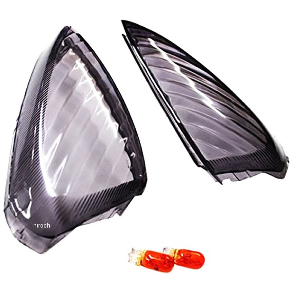 20-1424RML マッドマックス MAD MAX リアウィンカーレンズ ライブディオ AF34/35 スモーク 2個入り