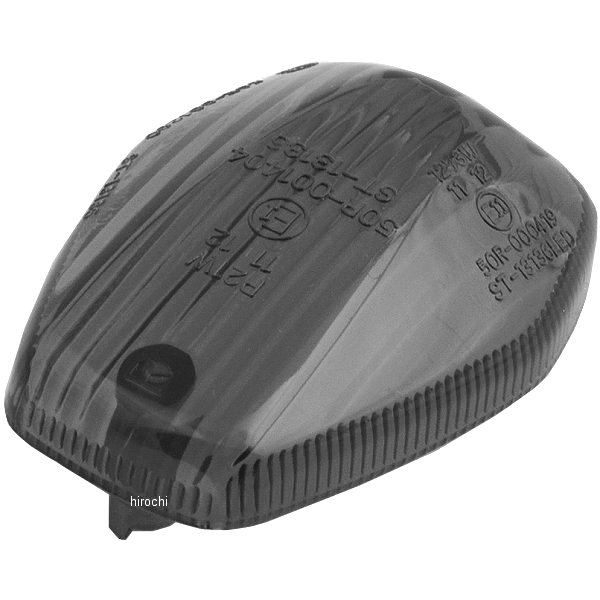 20-1953MFRE-L マッドマックス MAD MAX フロントウィンカーレンズ CB1300SF SC54 スモーク 右側