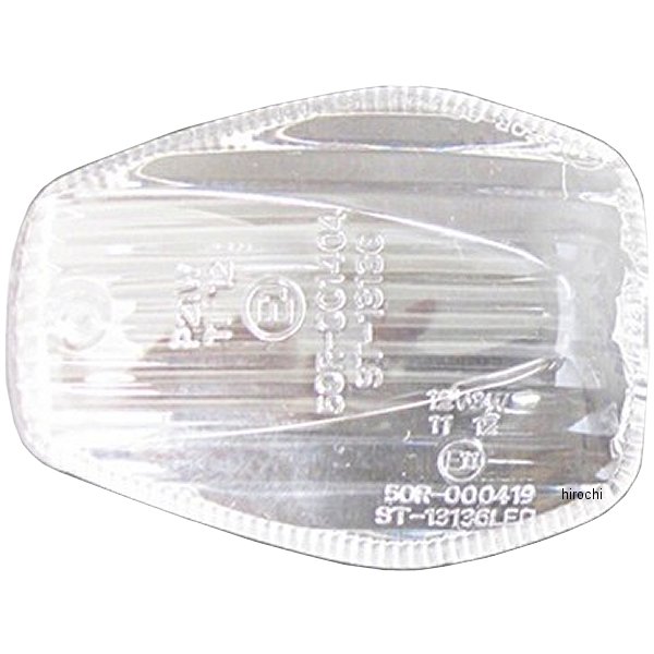 20-1953WFRE-L マッドマックス MAD MAX フロントウィンカーレンズ CB1300SF SC54 クリア 右側