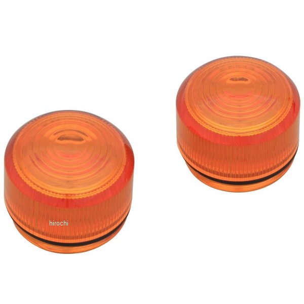 200072-SP-10 シフトアップ SHIFTUP ネオクラシックウインカー リペアレンズ オレンジ 2個入り