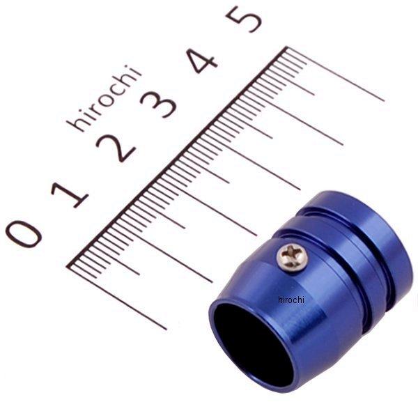 200085-03 ポッシュ POSH ホースエンド 補修用 青